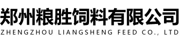 鄭州森塔化工有限公司